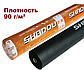 Агроволокно чорне Shadow 90 г/м2 1.07 х 50 м. (Чехія), фото 3