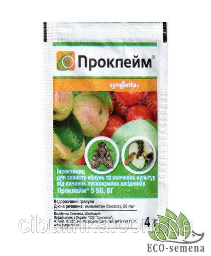 Інсектицид Проклейм Syngenta 4 г, фото 1