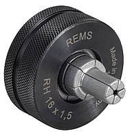 Расширительные головки Rems P RH 16 x 1,5