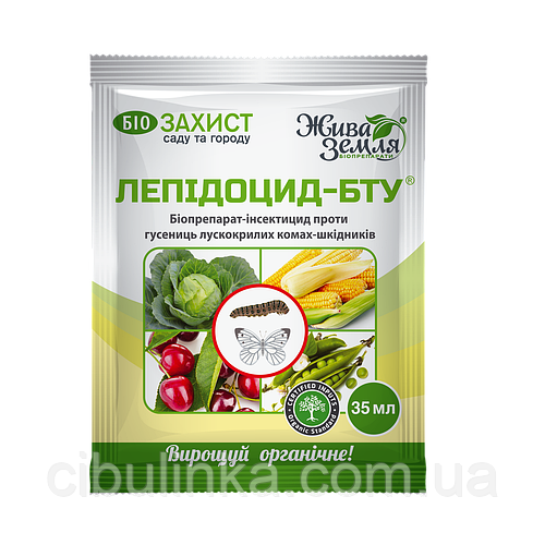 Біоінсектицид Лепідоцид БТУ-Центр 35 мл, фото 1