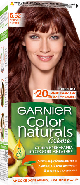 Крем-фарба для волосся Garnier Color Naturals, 5.52 Червоне дерево