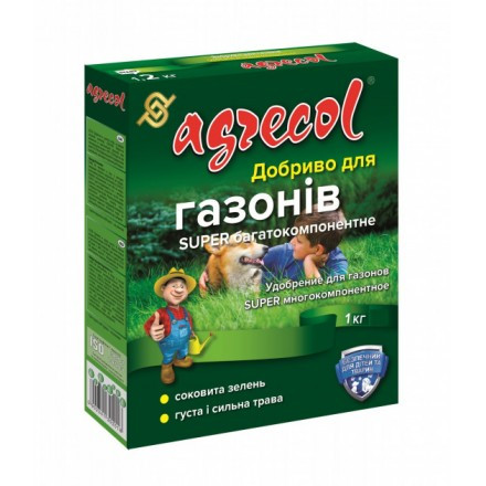 Добриво для газонів Agrecol, 1 кг