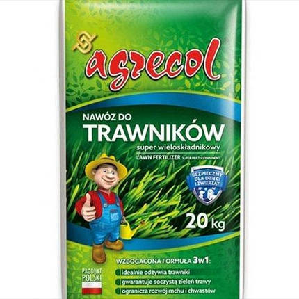 Добриво Агрекол/ Agrecol для газонів SUPER багатокомпонентне, 20 кг, фото 2