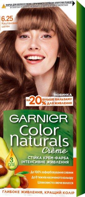 Крем-фарба для волосся Garnier Color Naturals, 6.25 Каштановий шатен