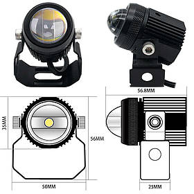 Протитуманні LED Фари Лінза D = 35 мм 12-36V Радіатор +курер Ближній (W) + Противотуман (Y) 6000 K/3000Lm