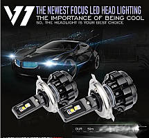Лампа LED H3 вентилятор 4000 Lm "Focus Beam" V1+/CSP/35W/6000K/IP67/12-24v (2шт) 9 міс.гарантиї**