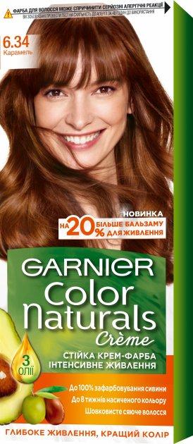 Крем-фарба для волосся Garnier Color Naturals, 6.34 Карамель