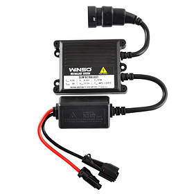 Блок розпалу 12V 35W Slim AC "Winso" 714100 (9-16v) (50шт./ящ)