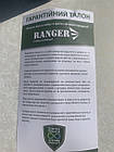 Термос Ranger Expert 1,2 L, фото 6