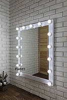 Парикмахерское Зеркало для визажиста с яркой подсветкой в раме Грей Макс 80х100 см