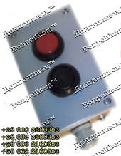 ПКУ-15-21-123 пост кнопковий