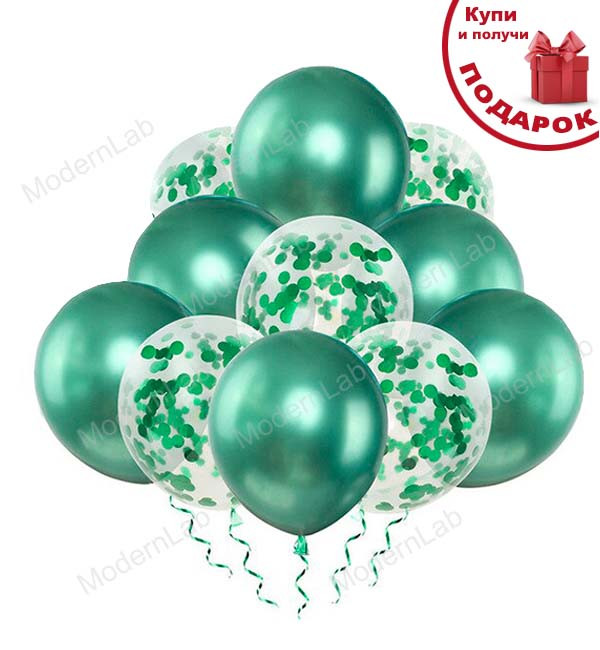 Гелієві кулі "Metal&Green", набір 11 шт (кульки з гелієм)