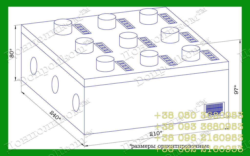 ПКУ-15-21-331 пост кнопковий