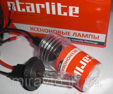 Лампа Ксенон H3 5000K 35W "Starlite" (1шт)