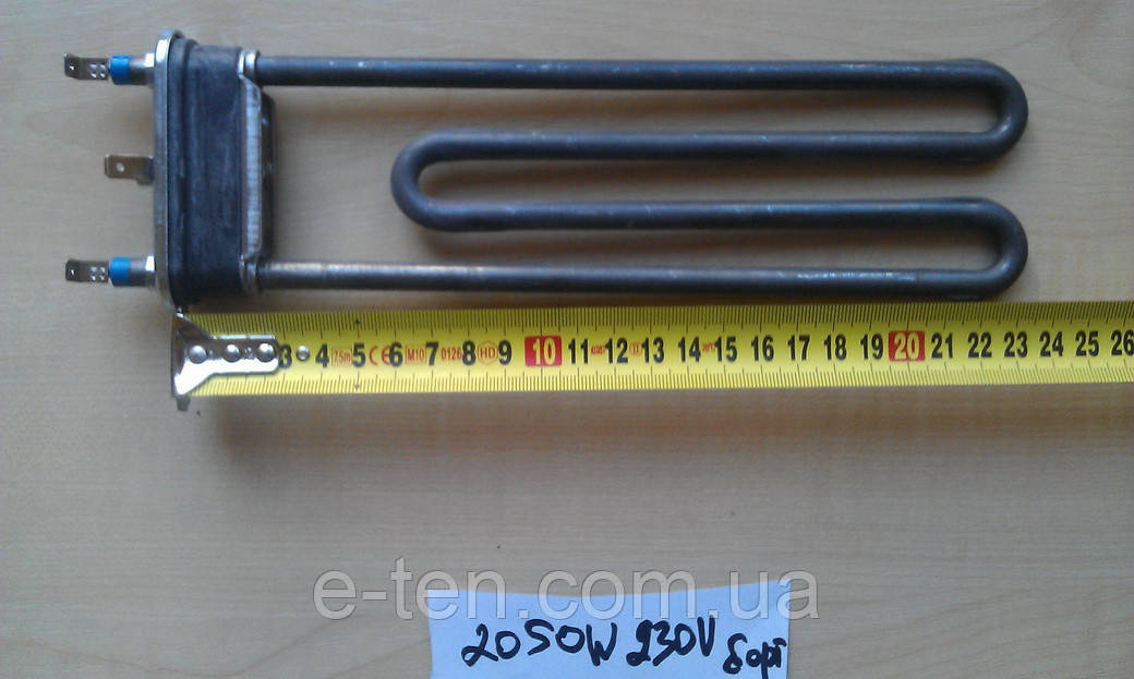 Тен на пральну машину 2050 W / L=240мм (без місця під датчик) Thermowatt, Італія