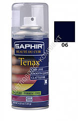 Аерозольна темно-синя фарба для гладкої шкіри Saphir Tenax Spray, 150 мл (0823)(06)