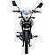 Мотоцикл SP125C-2CF, фото 2