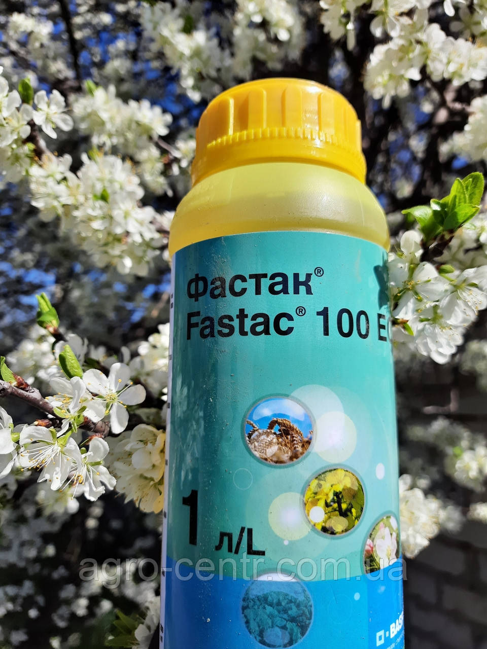 Інсектицид Фастак, 1л,Оригінал