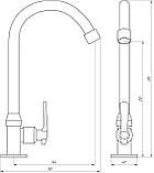 Монокран кухонний EcoMix EMS-22R, фото 4
