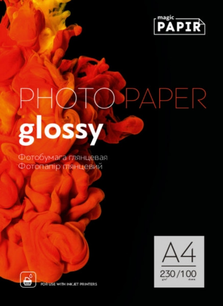 Фотопапір Papir A4 глянсовий 230 g (100 л)
