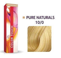 Краска для волос Wella Color Touch безаммиачная 10/0 Очень яркий блондин 60 мл