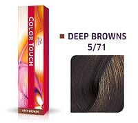 Краска для волос Wella Color Touch безаммиачная 5/71 Светлый коричневый коричнево-пепельный 60 мл
