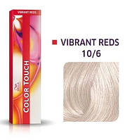Фарба для волосся Wella Color Touch безаміачна 10/6 Дуже яскравий блондин фіолетовий 60 мл