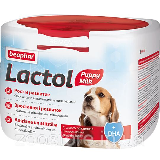 Lactol Puppy Milk молочна суміш для вигодовування цуценят 250 г beaphar