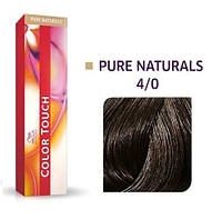 Краска для волос Wella Color Touch безаммиачная 4/0 Средний коричневый 60 мл