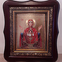 Икона Неупиваемая чаша Пресвятая Богородица, лик 15х18 см, в темном деревянном киоте.