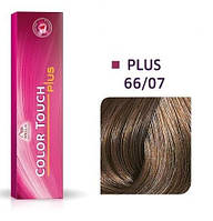 Краска для волос Wella Color Touch безаммиачная 66/07 Темный блондин натурально-коричневый 60 мл