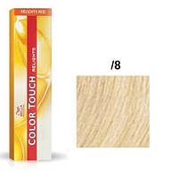 Фарба для волосся Wella Color Touch безамміачна /8 Перлинний 60 мл