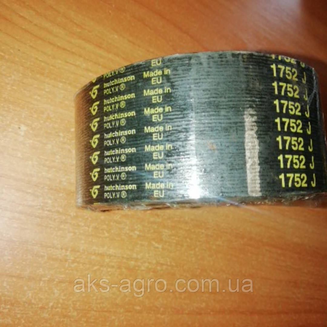 83152037 ремінець сніялки КУН (540/хв) Maxima Planer 3 Hutchinson 1752J16 — 16PJ1752-HUTCHINSON