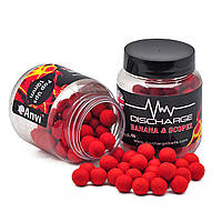 Бойли Discharge Pop Ups Anvi Ø10mm, Banana & Scopex, димлячі