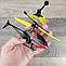 Іграшка літає вертоліт дитячий іграшковий керований від руки інфрачервоний індукційний червоний, фото 2