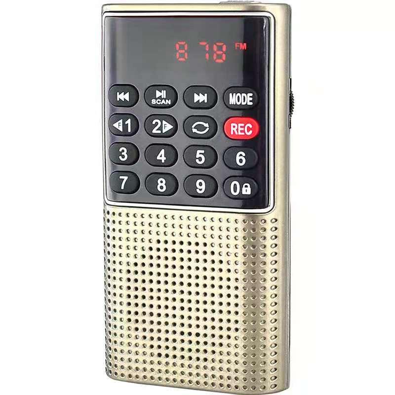 Радіо цифрове кишенькове MicMagic L-328 FM/MP3 з диктофоном, Радіоприймач золотий з функцією плеєра