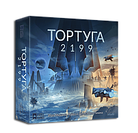 Настільна гра Тортуга 2199 Спеціальне видання (Kickstarter Edition)