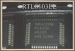 Мікросхема RTL8103EL