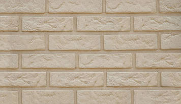 Бетонна Плитка Stegu Cambridge 09 208х63х18