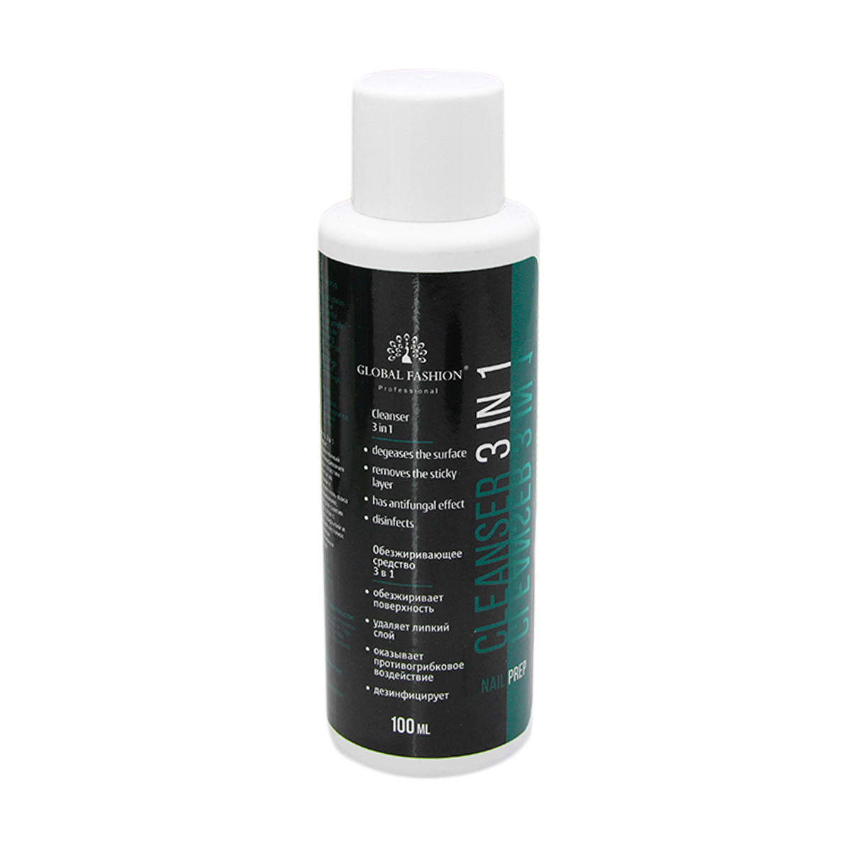 Знежирювальний засіб, Cleanser 3 in 1, Global Fashion -100 мл