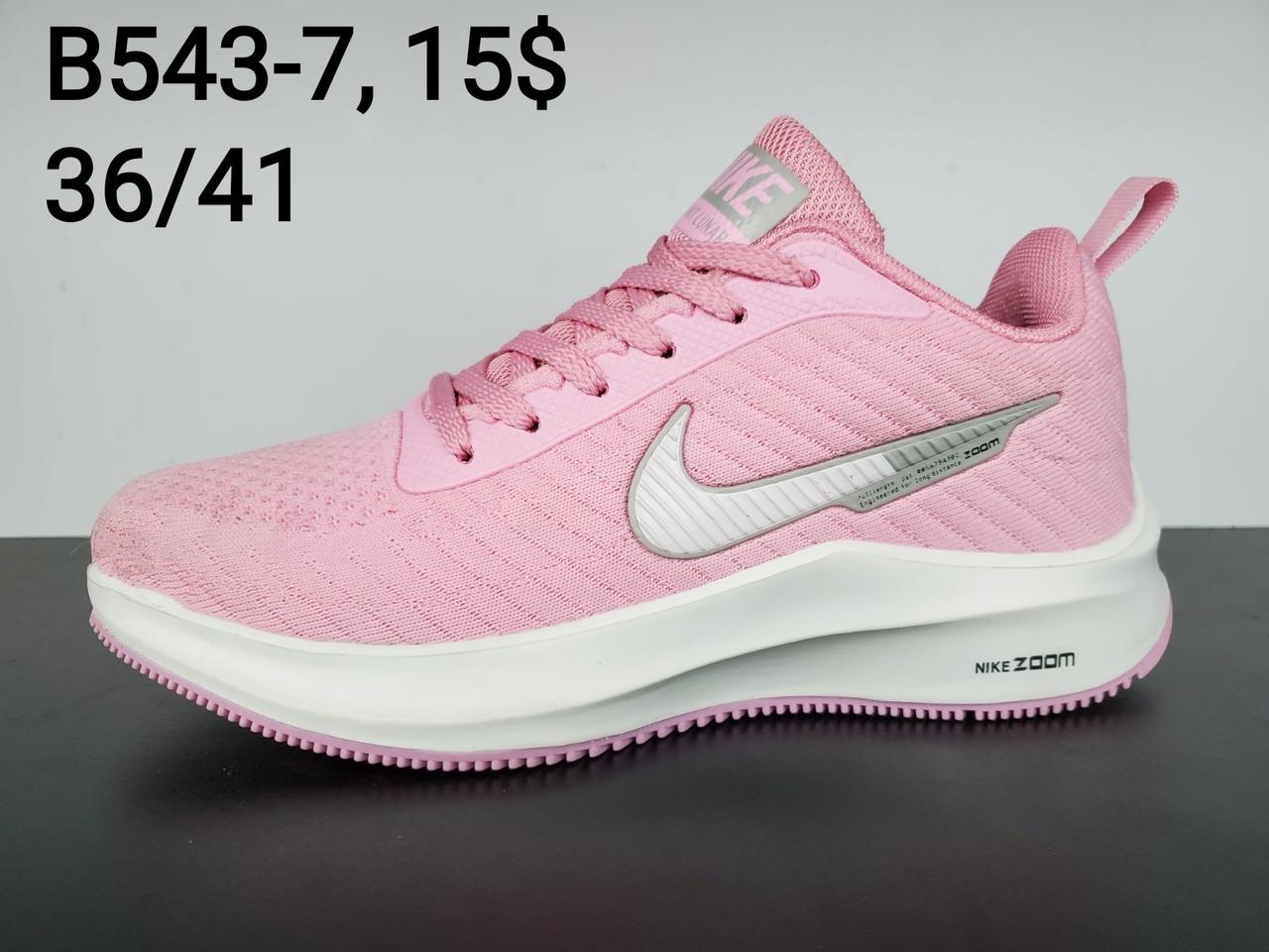 Кросівки підліток Nike Zoom оптом (36-41)