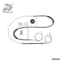 Ремкомплект стеклоподъемника левый Passat B5 Пассат Б5 3B1837461