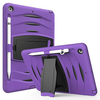 Чохол Heavy Duty Case для Apple iPad 7 2019 / iPad 8 2020 10.2 Purple