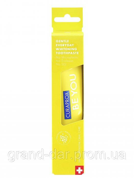 Зубна паста Curaprox BE YOU single Rising star / yellow 60 ml