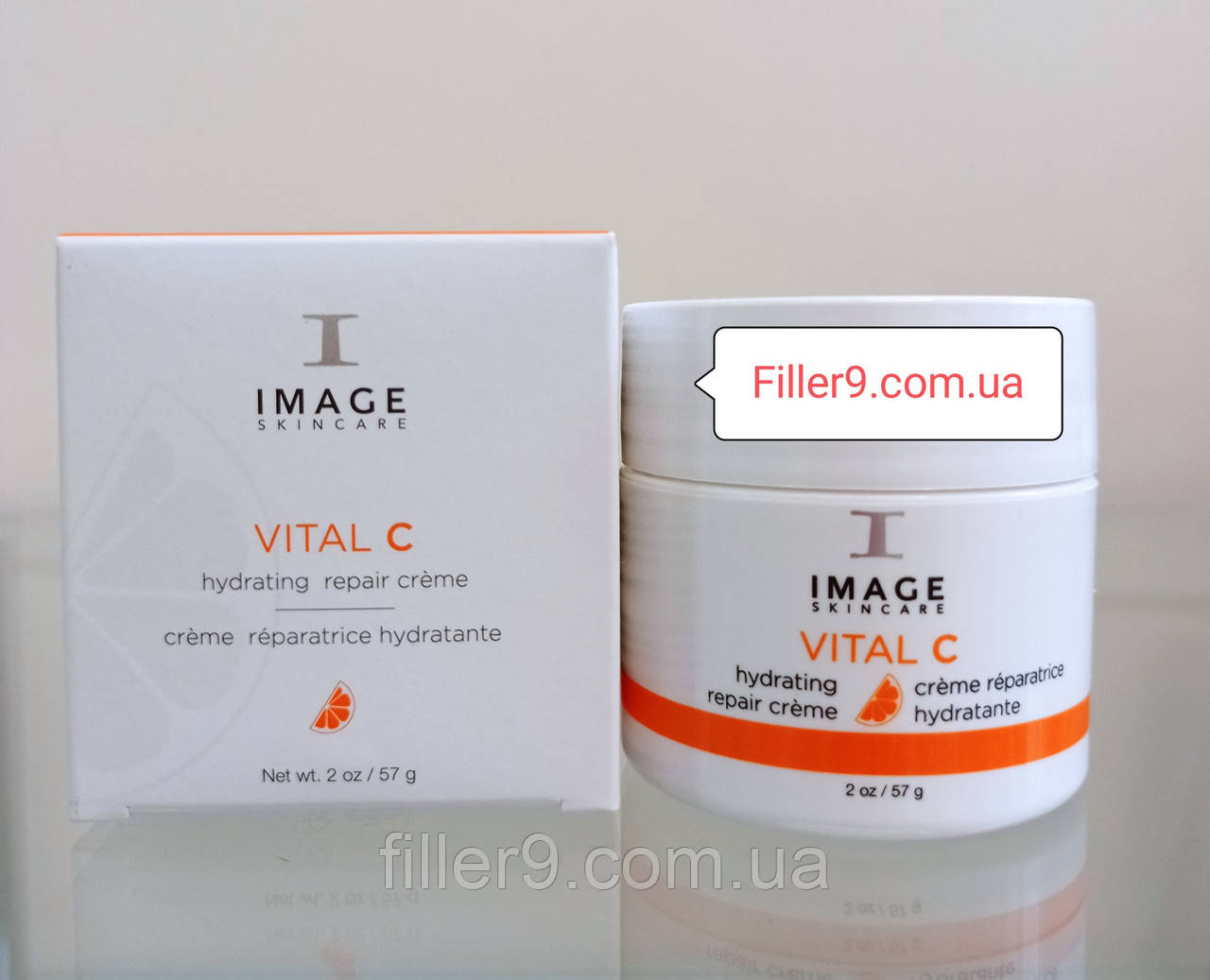 Image Skincare Hydrating Repair Crème (Гідратинг Репаїр Крим) Нічний крем з антиоксидантами, 56,7 гр