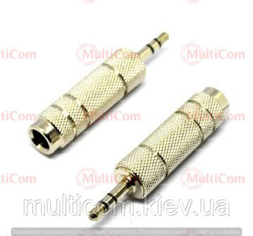 02-00-042. Перехідник штекер 3,5 стерео - гніздо 6,3 стерео, корпус метал, фото 1