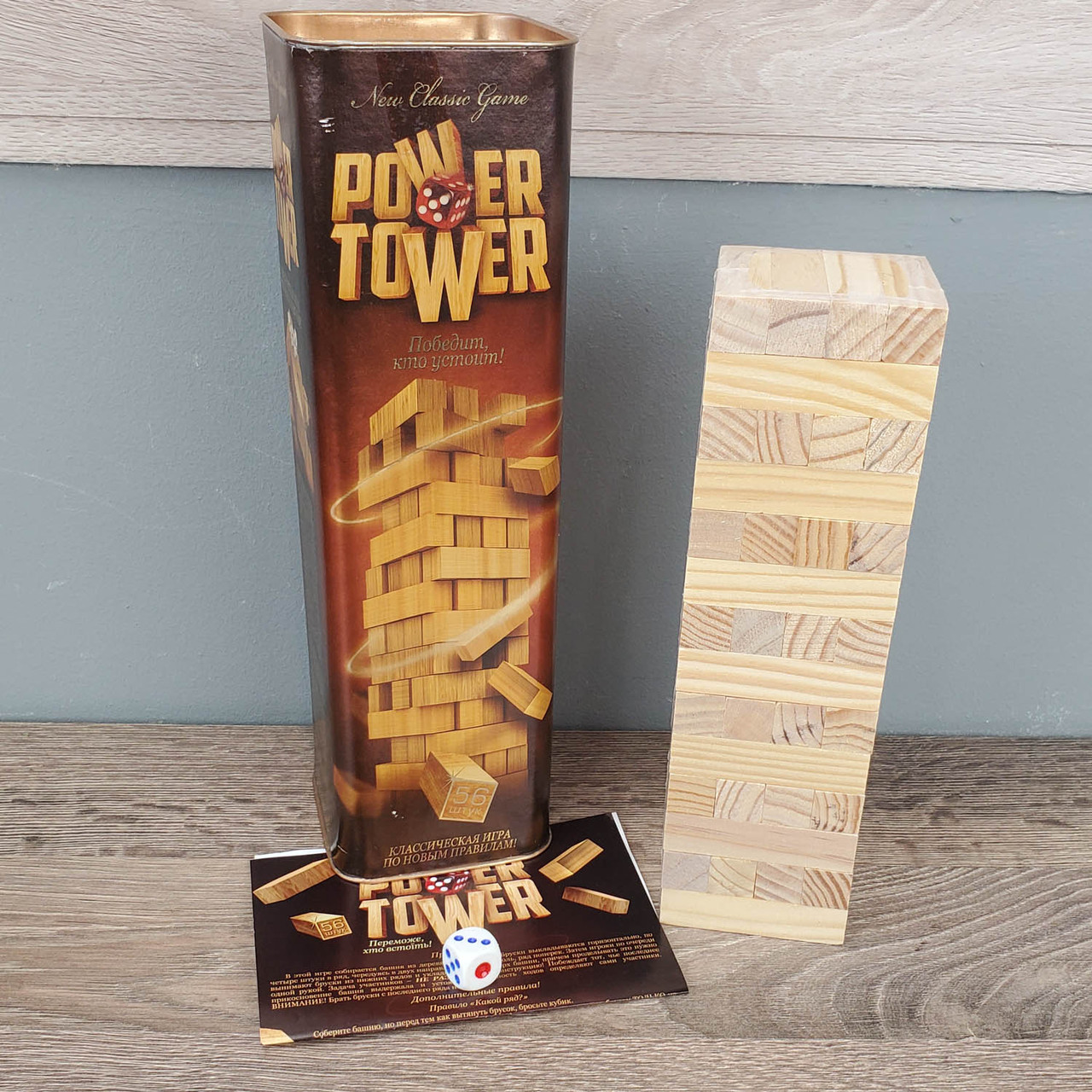 Настільна гра Дженга Power Tower jenga для двох великої компанії вежа витягувати брусочки з брусків