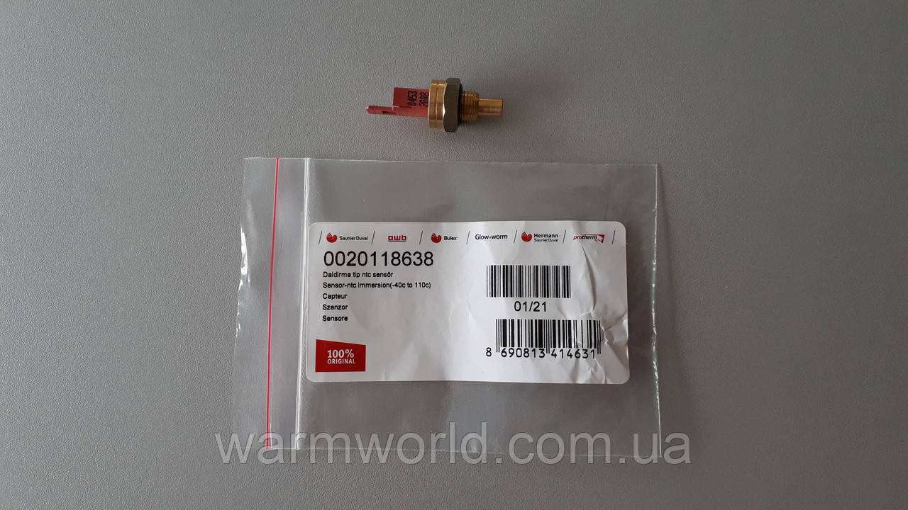 0020118638 Датчик температури NTC, термістор Рись Ягуар Lynx 11/24/28 Jaguar Protherm ++