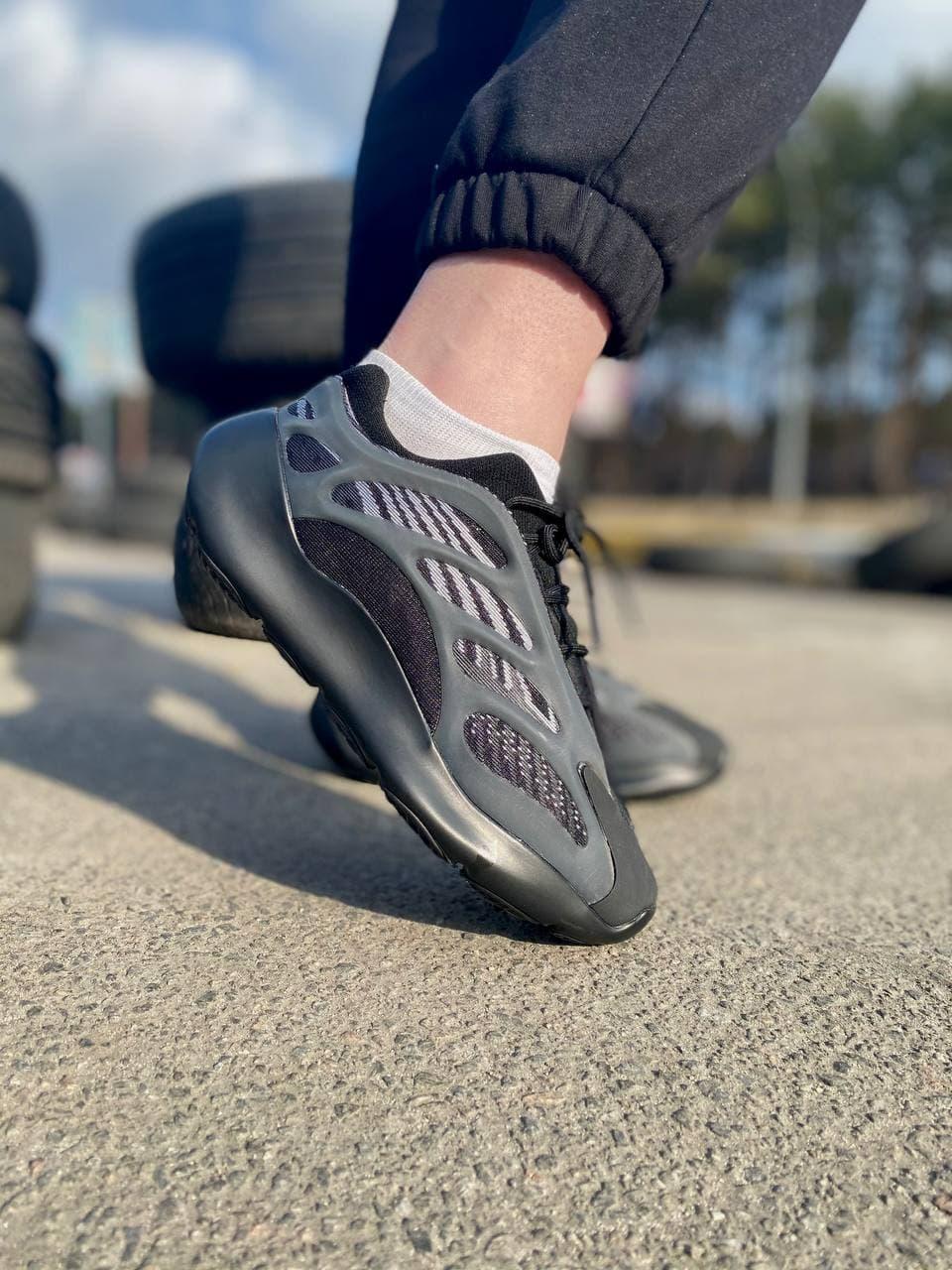 Yeezy 700 cheap dames purper