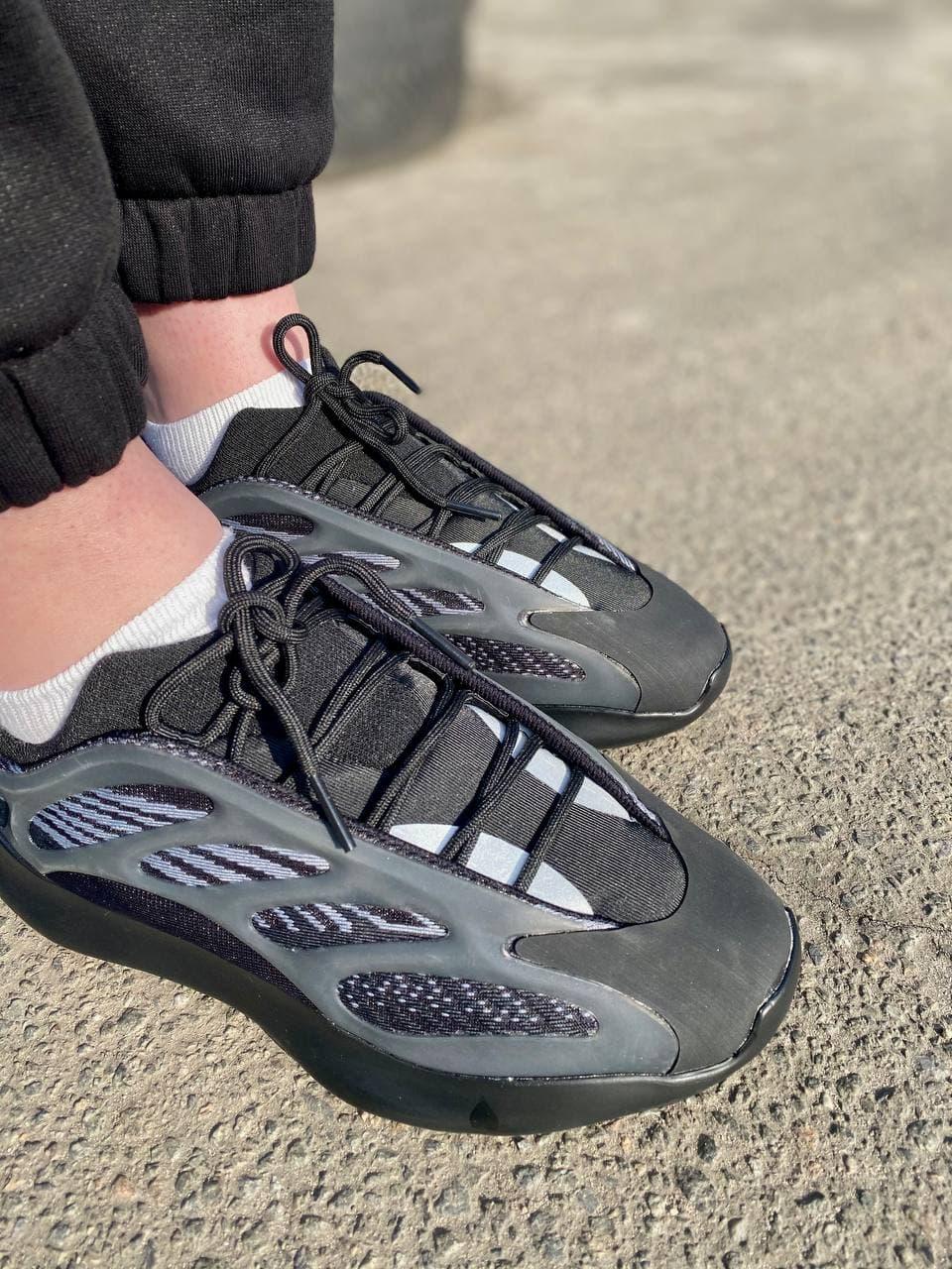 Yeezy 700 sales dames abrikoos